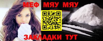 бошки Малгобек