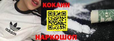 прущая мука Мариинск