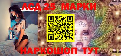 прущая мука Мариинск