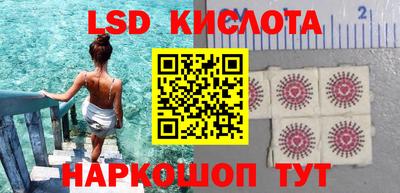 бошки Малгобек