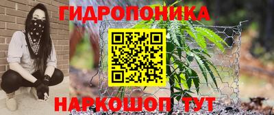 прущая мука Мариинск