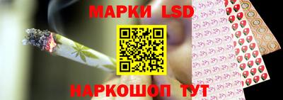 мефедрон Малоярославец