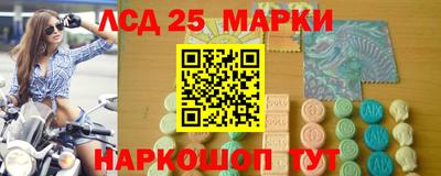 бошки Можга