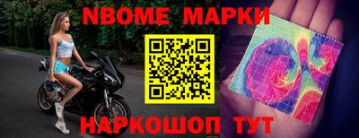 мефедрон Малоярославец