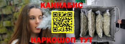 бошки Малгобек