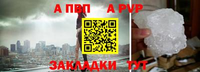бошки Малгобек