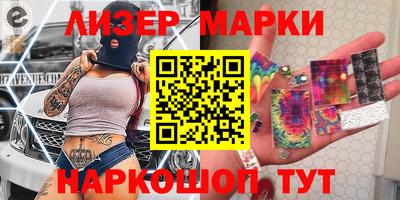бошки Малгобек