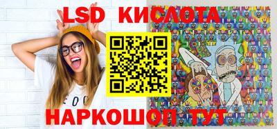бошки Можга