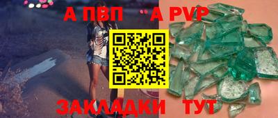 2c-b Можайск