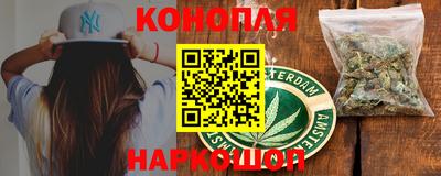 прущая мука Мариинск