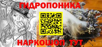 мефедрон Малоярославец