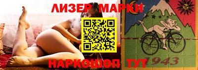прущая мука Мариинск