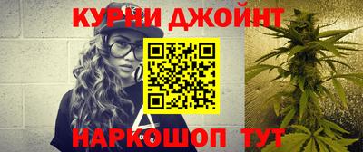 прущая мука Мариинск