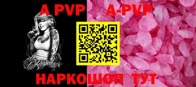 MDMA Premium VHQ Моздок