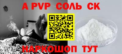 бошки Малгобек