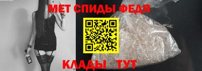 прущая мука Мариинск