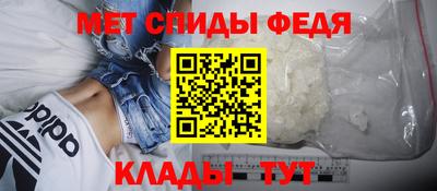 бошки Можга