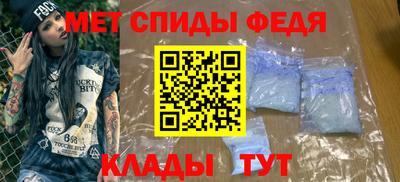 прущая мука Мариинск