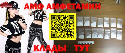 бошки Малгобек