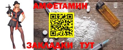 мефедрон Малоярославец