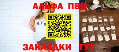 MDMA Premium VHQ Моздок
