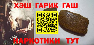 мефедрон Малоярославец