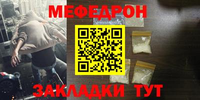 бошки Малгобек