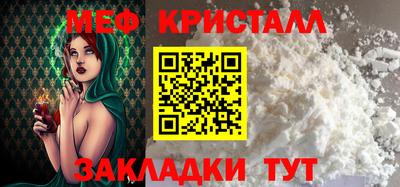бошки Малгобек
